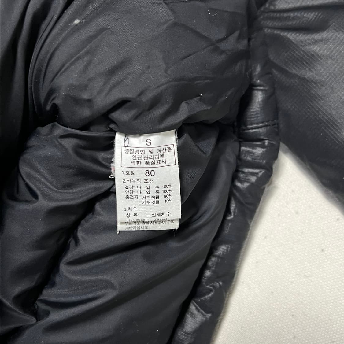 80 노스페이스 눕시 700 구스다운 패딩 상품이미지5