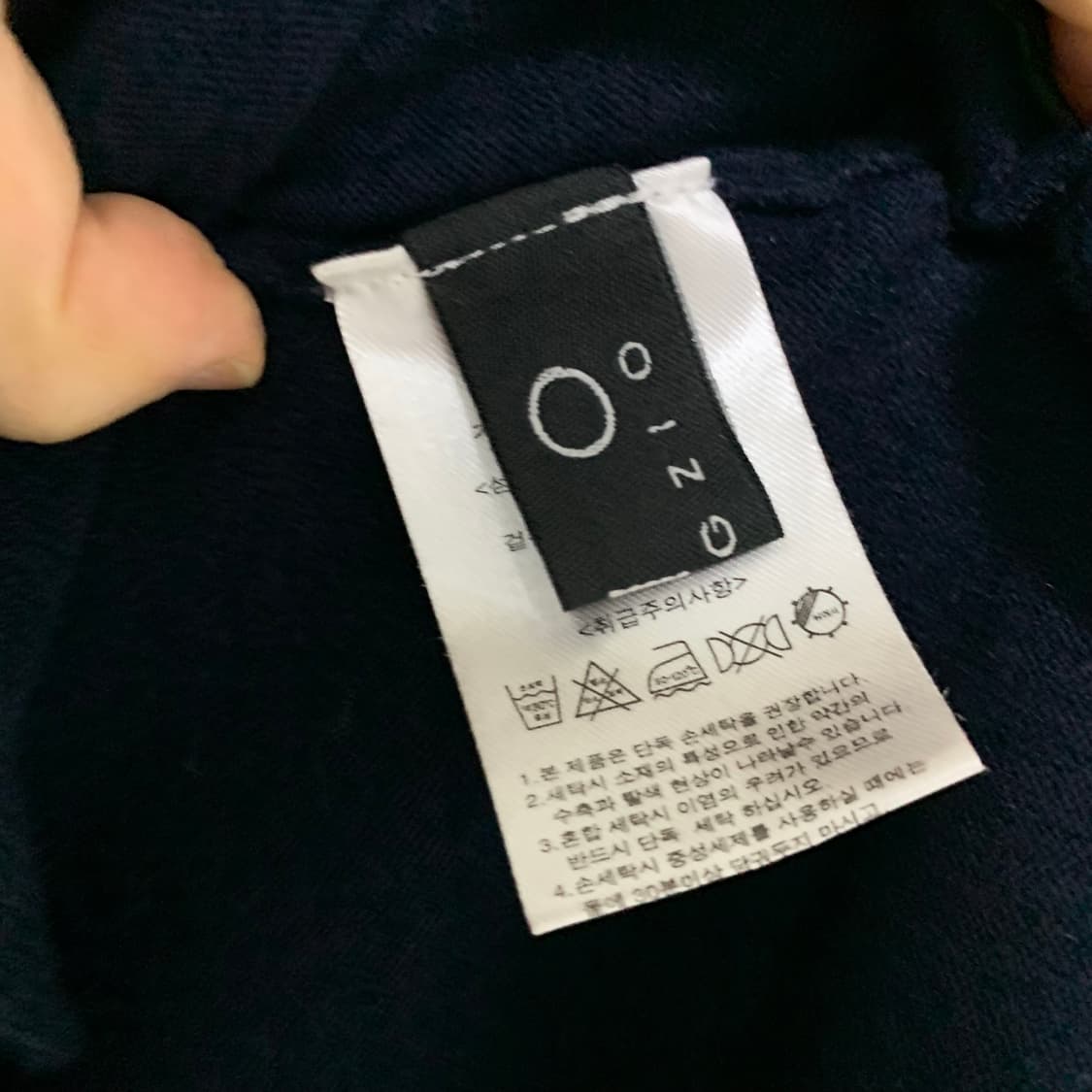 지오송지오 빈티지 롱 가디건 네이비 상품이미지5