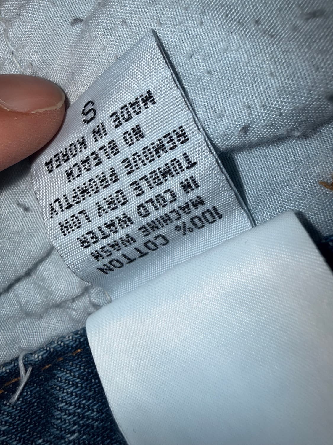 마땡킴 커팅루즈 데님팬츠 S 상품이미지3