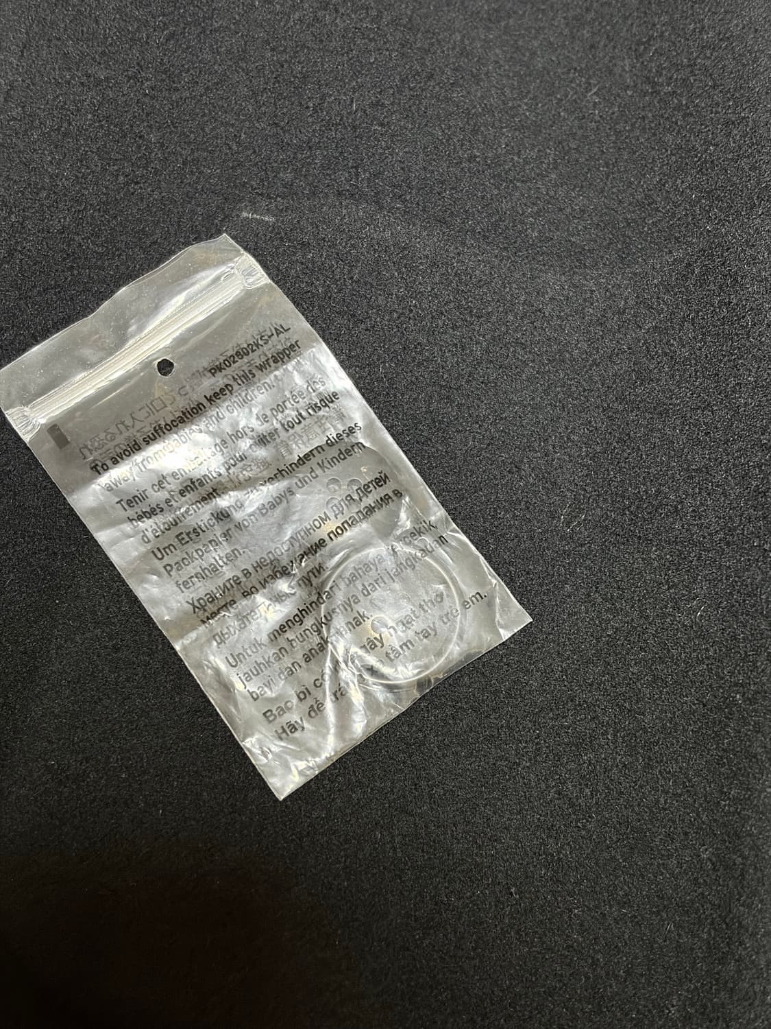 유니클로 질샌더 울코트 상품이미지3