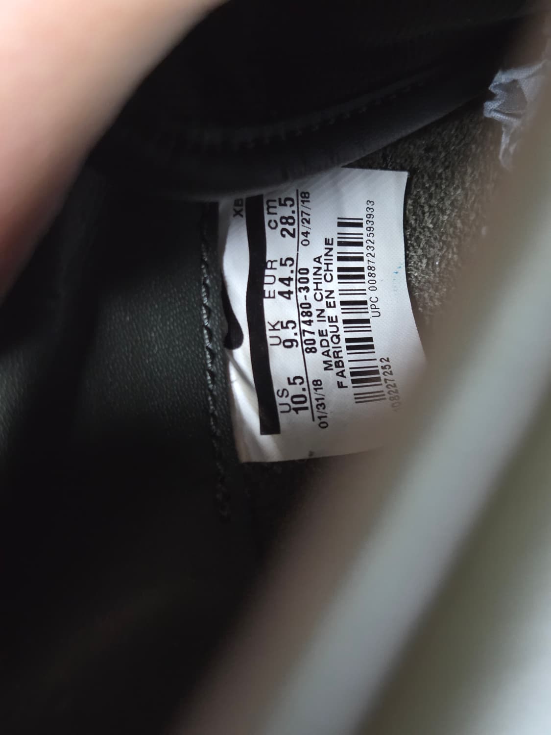 나이키 빈티지 코르테즈 레더 딥카키 285 상품이미지5