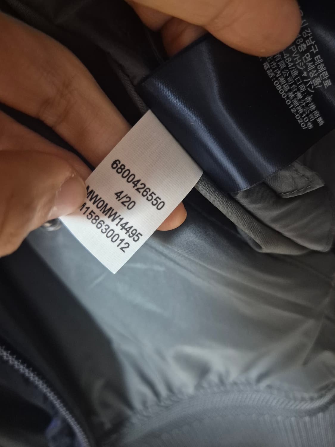 (20년) 타미 힐피거 봄버 자켓 라지 블루종 리버시블 해링턴 상품이미지8