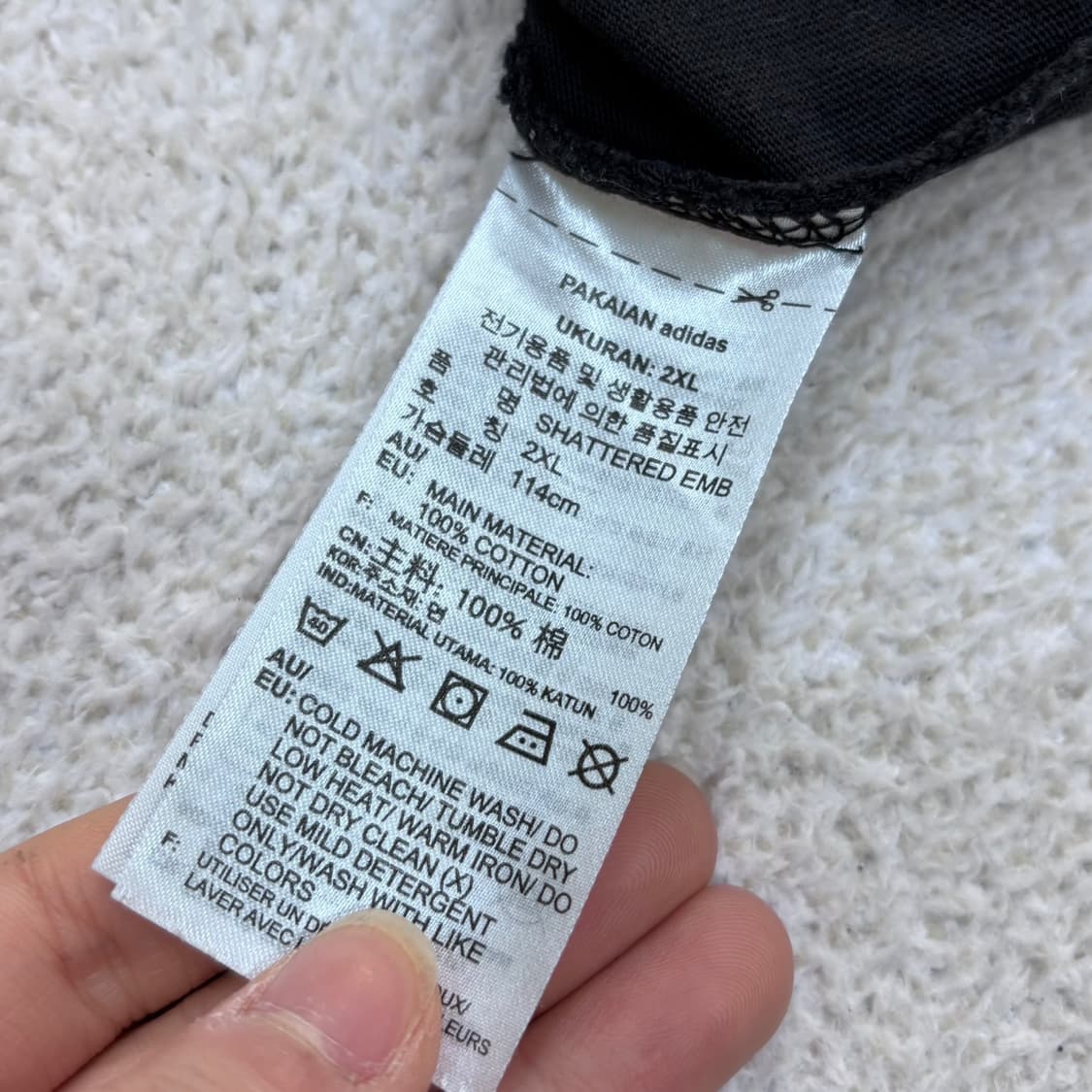 2XL 아디다스 남성 반팔 티셔츠 0323E 상품이미지4