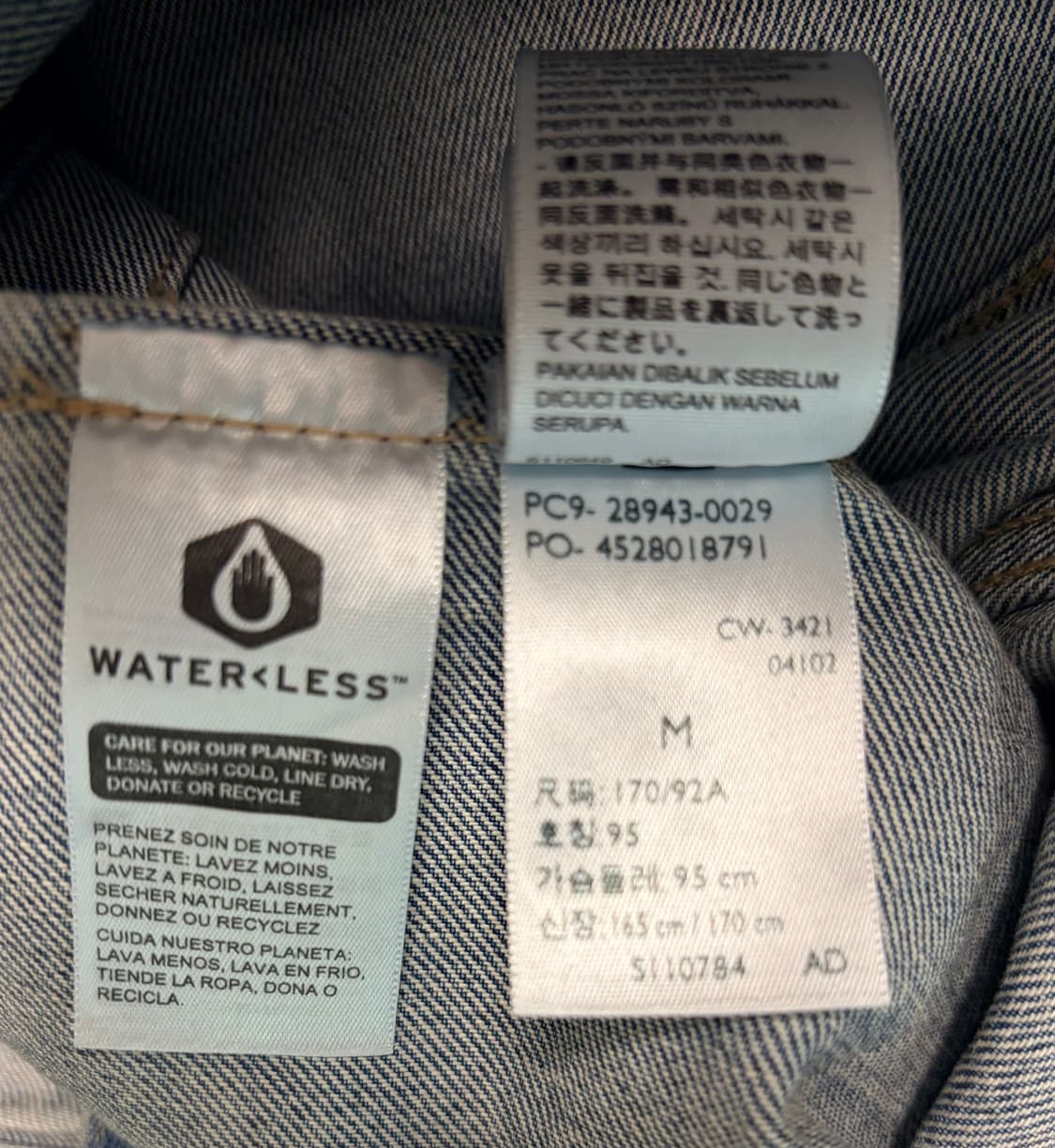 리바이스 LMC 데님 자켓 트러커 M 상품이미지5