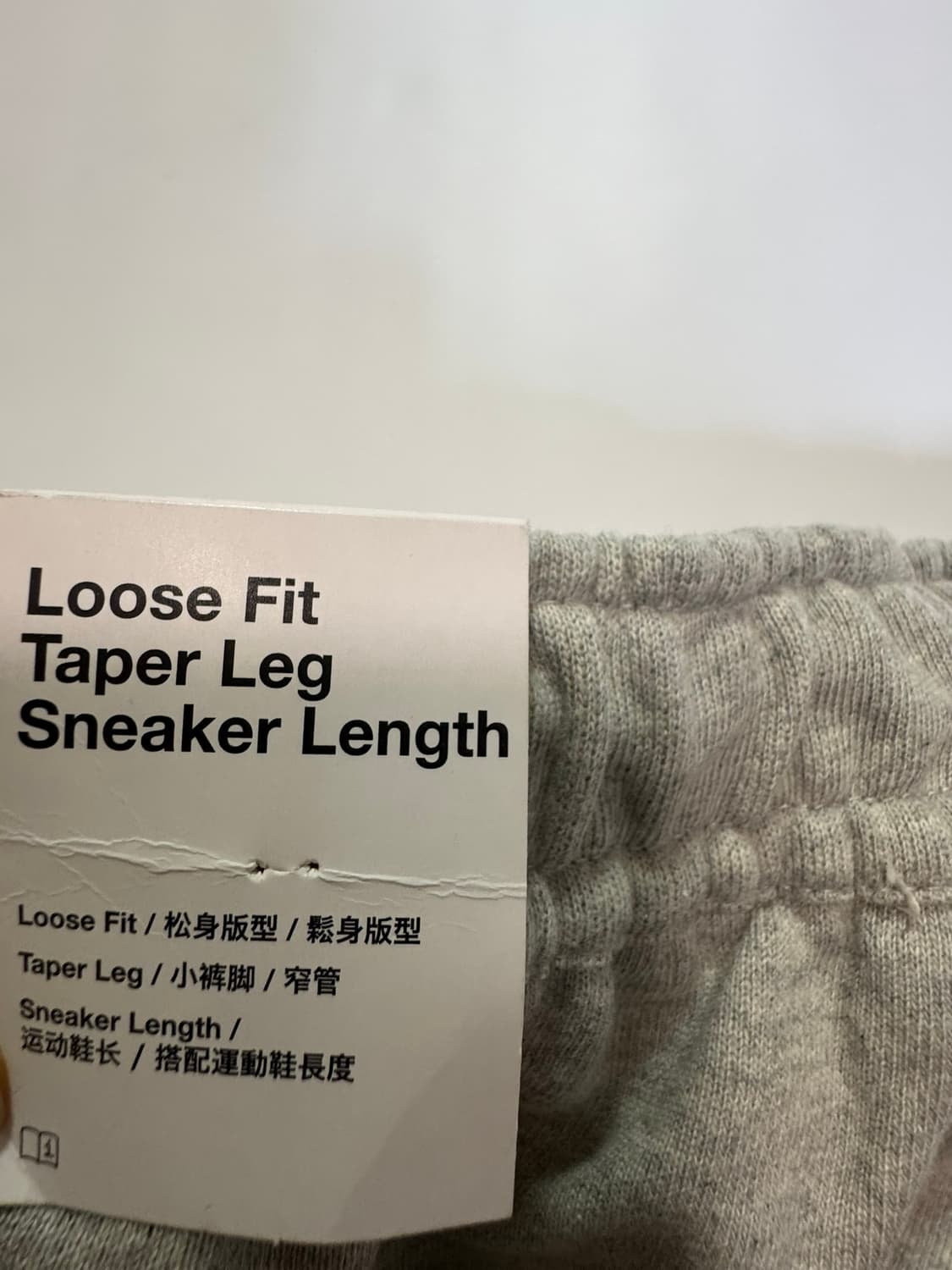 (새택)나이키 루즈핏 연그레이 팬츠(2XL) 상품이미지6