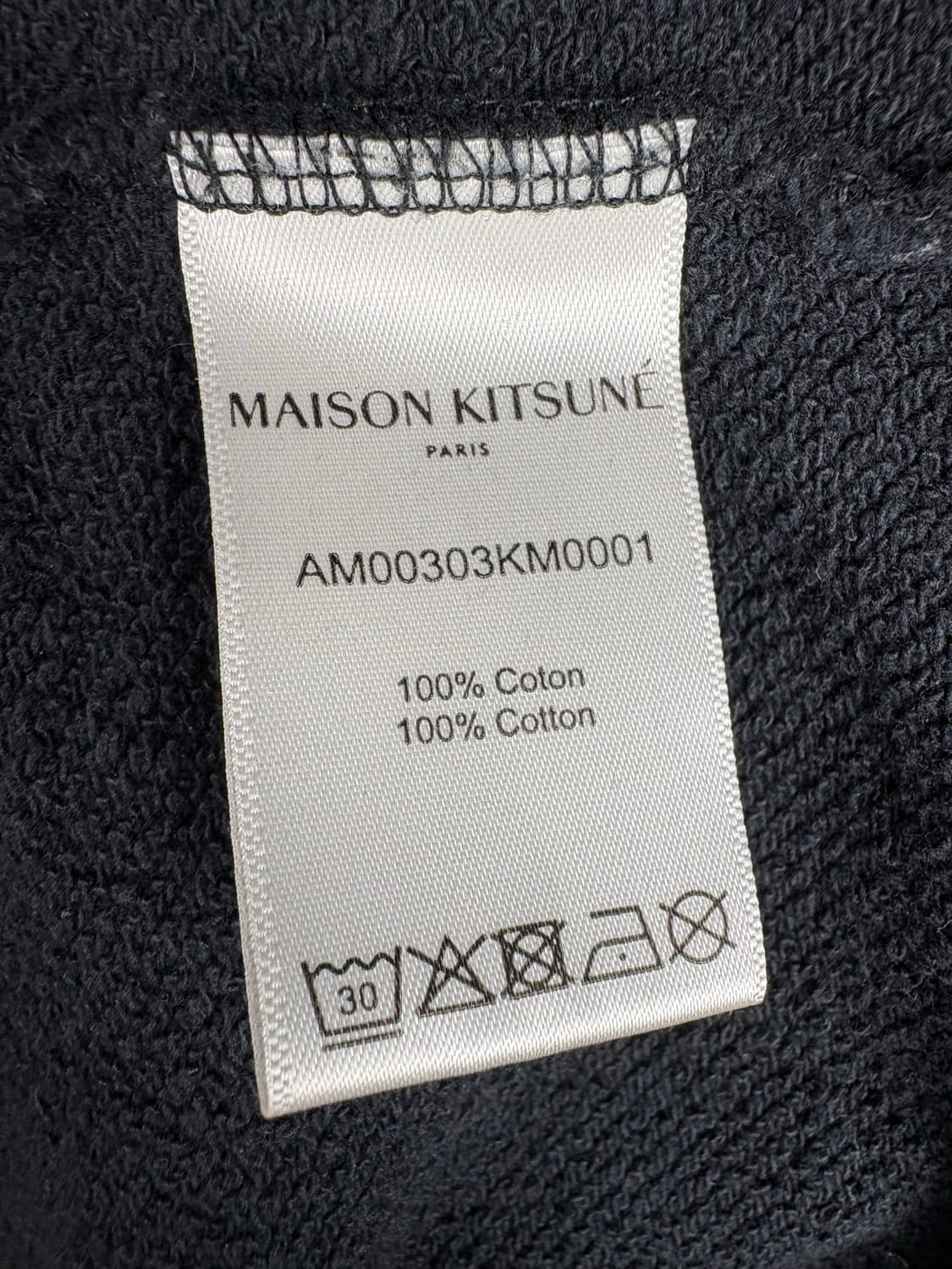 메종키츠네 폭스헤드 패치로고 맨투맨 상품이미지6