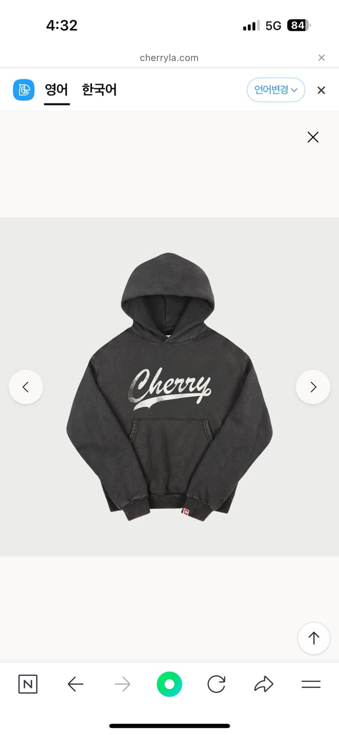 Cherry la 후드티 m 새상품 판매합니다  상품이미지1