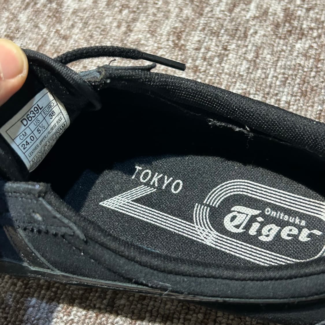 240) 오니츠카 타이거 멕시코 델리게이션 도쿄 블랙 상품이미지8
