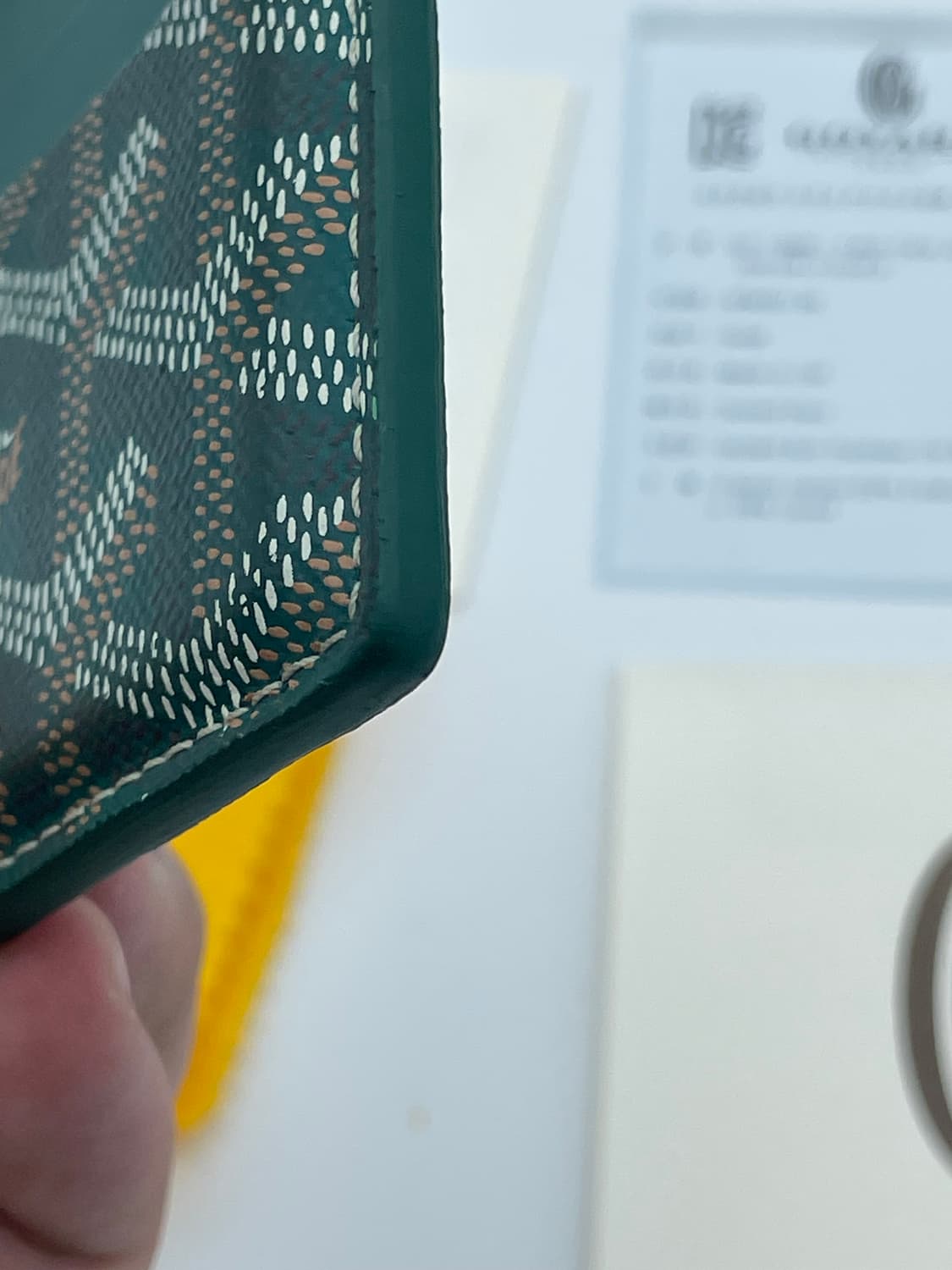 [ 풀구성 / 새상품급 ] 고야드 생쉴피스 카드홀더 카드지갑 그린  상품이미지9