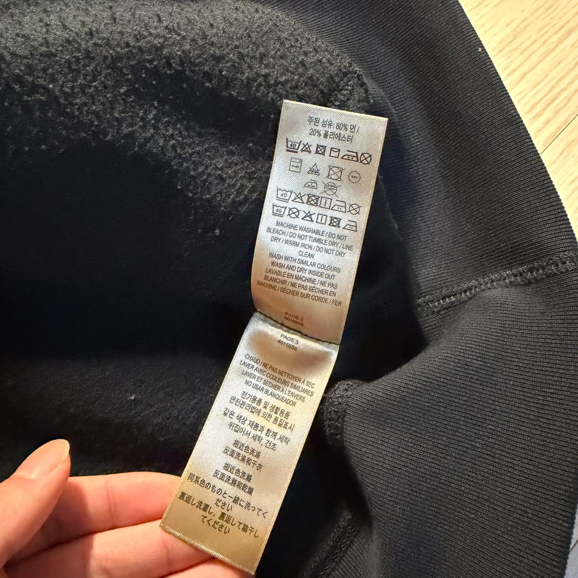 {당일발송/L} 버버리 블랙 로고 후드집업 상품이미지6