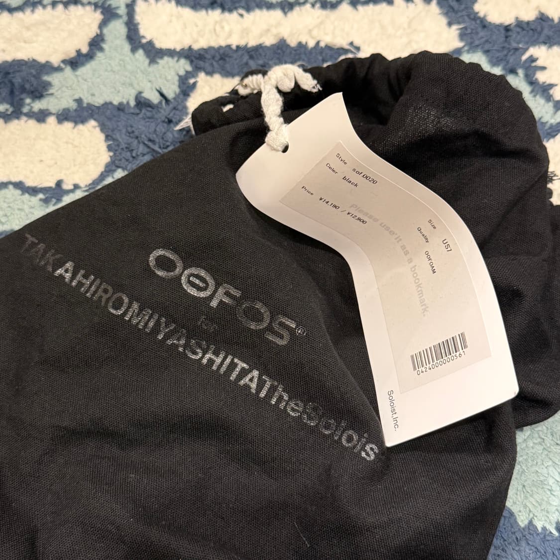 솔로이스트 우포스 클로그 260(7) 상품이미지4