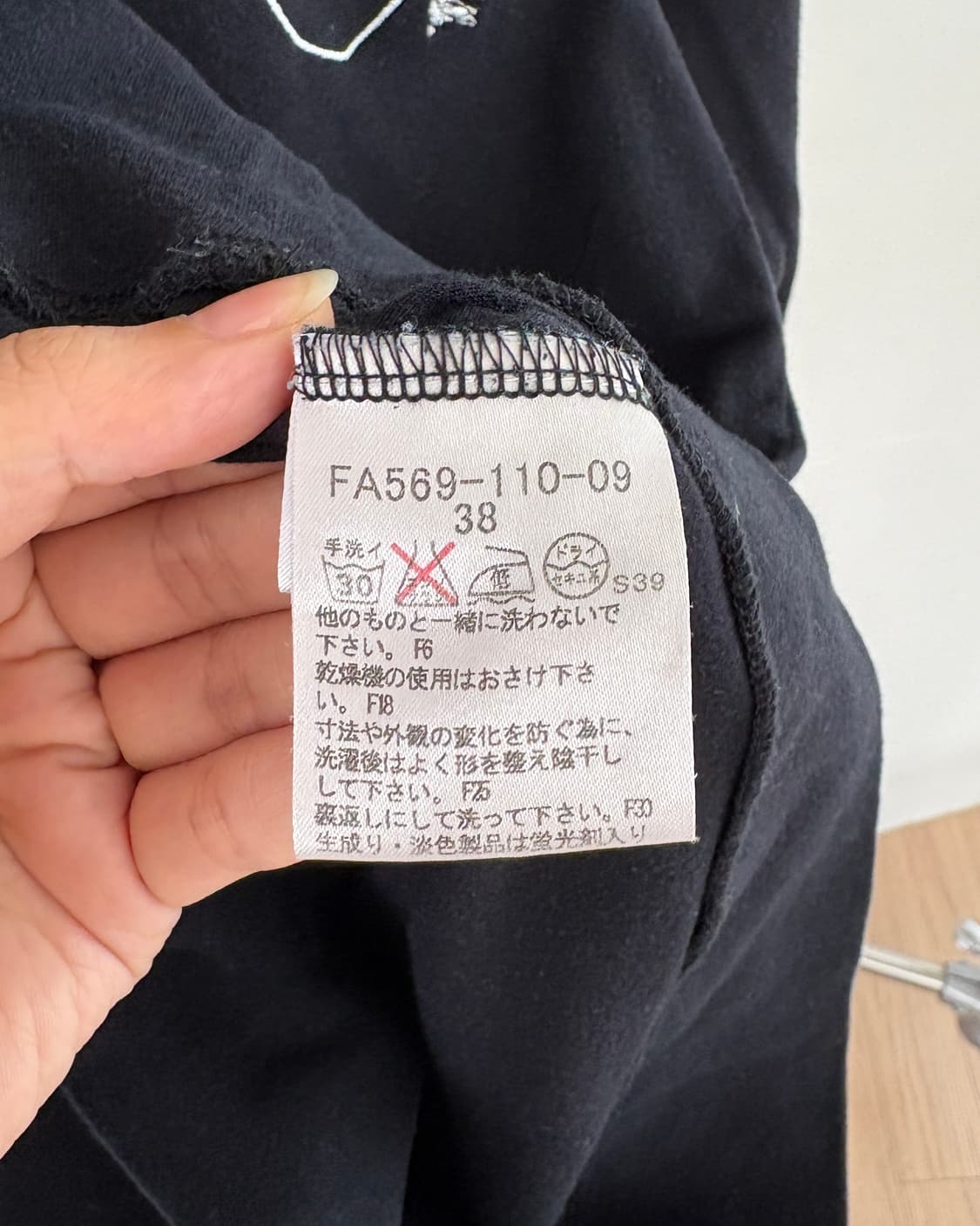 버버리 블루라벨 블랙 스티치 하프 슬리브 상품이미지8