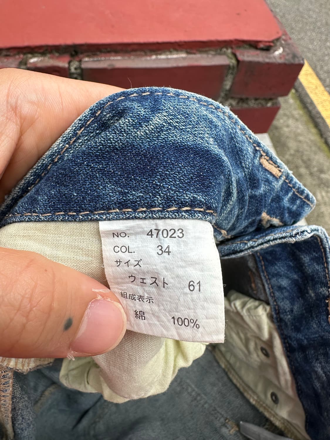 일본빈티지 자수 프린팅 데님 쇼츠 청반바지 상품이미지7