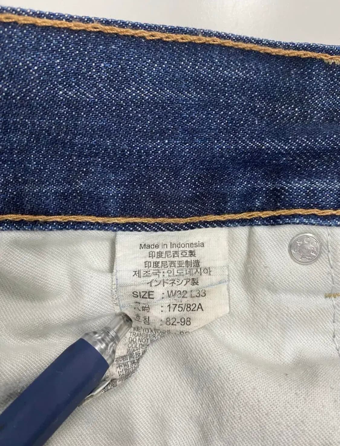 리바이스523 진청 데님 팬츠-32사이즈 상품이미지7