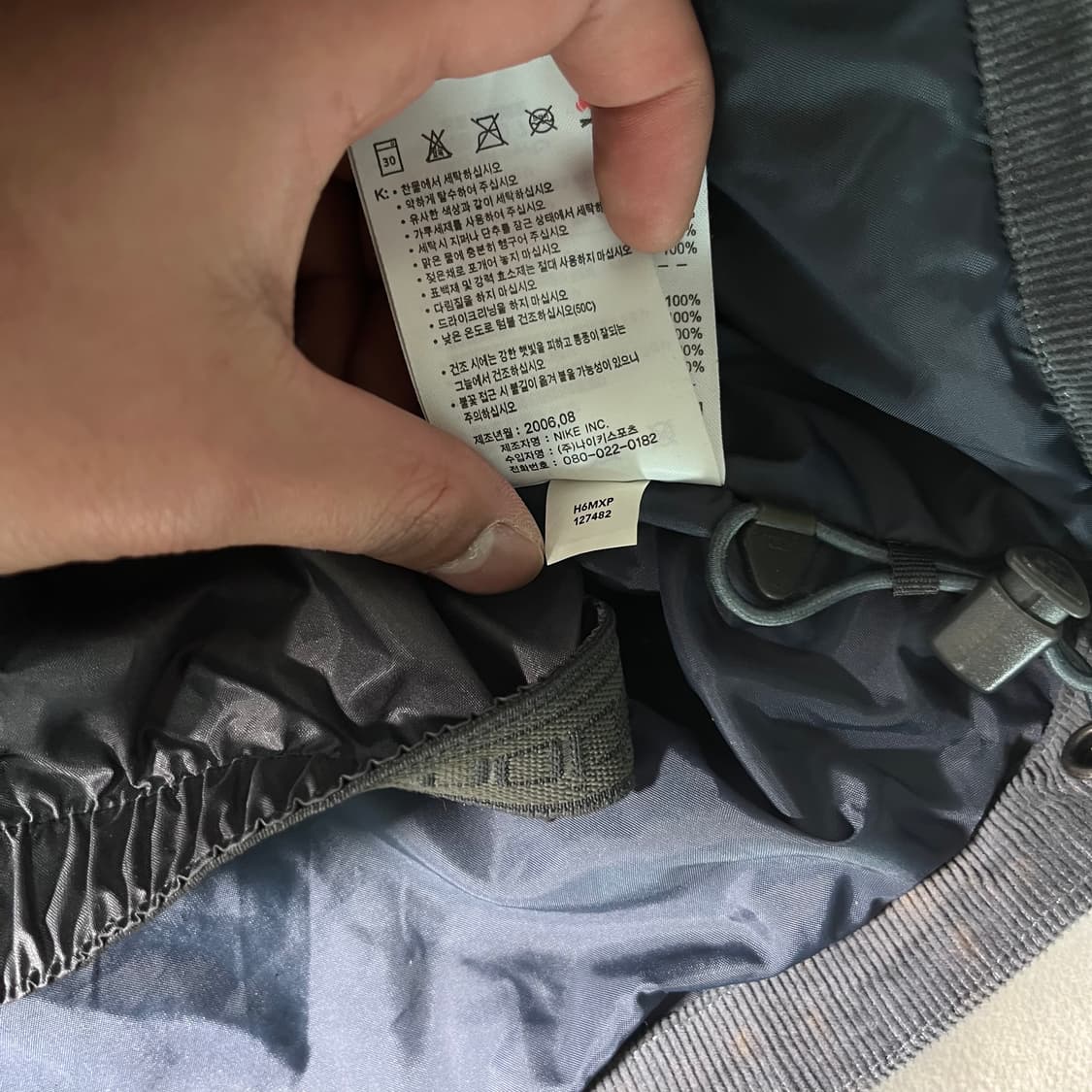 105 나이키 acg 코듀로이 스웨이드 점퍼 상품이미지10