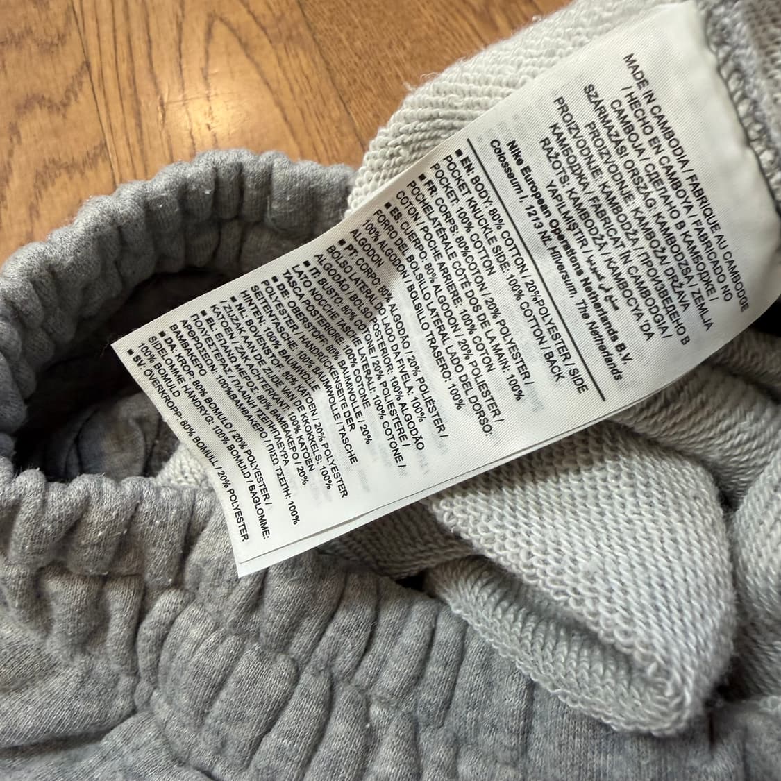 Nike 베이직 카고팬츠 상품이미지3