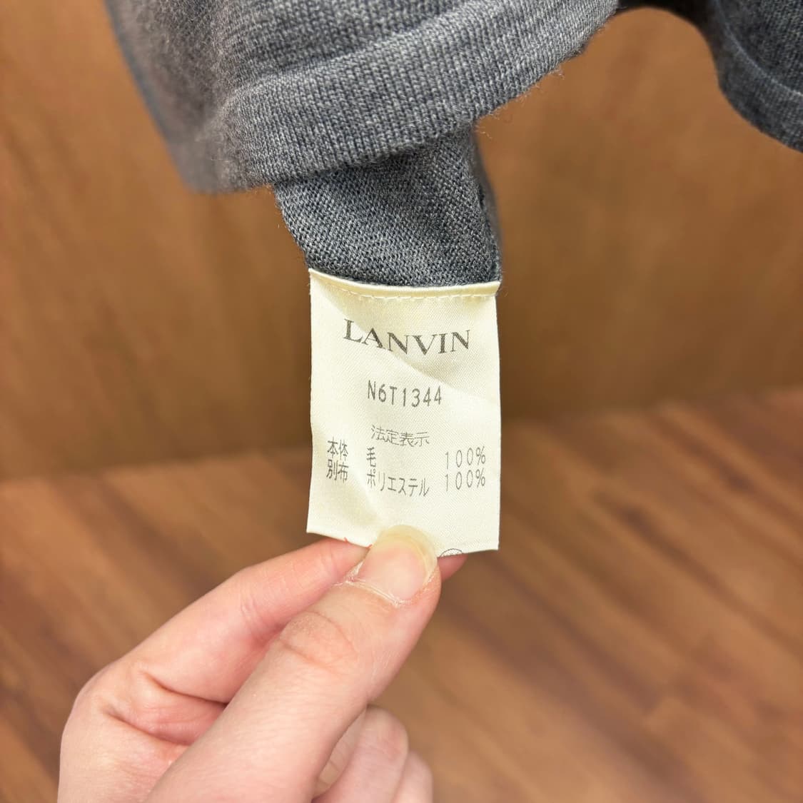 랑방 브이넥 7부 니트 플라워 아플리케 쉬폰 오간자 텍스처 디테일 그레이 상품이미지7