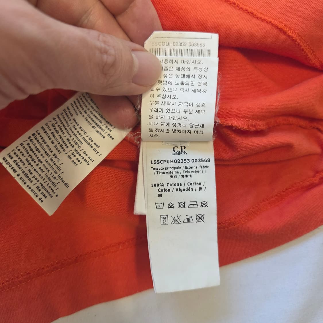 [95]CP 컴퍼니 고글 로고 오렌지 반팔 상품이미지7