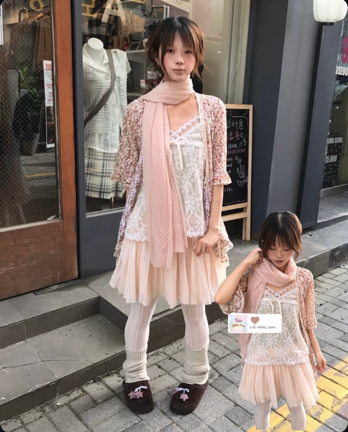 𖤐여리 온나 플라워 레이스 코디 set𖤐 상품이미지1