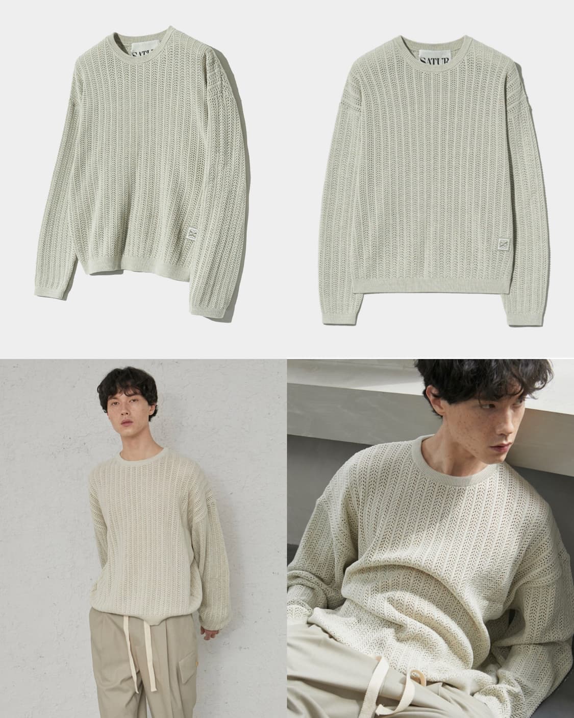 세터 이비자 내추럴 메시드 니트 내추럴 그린 L 상품이미지4