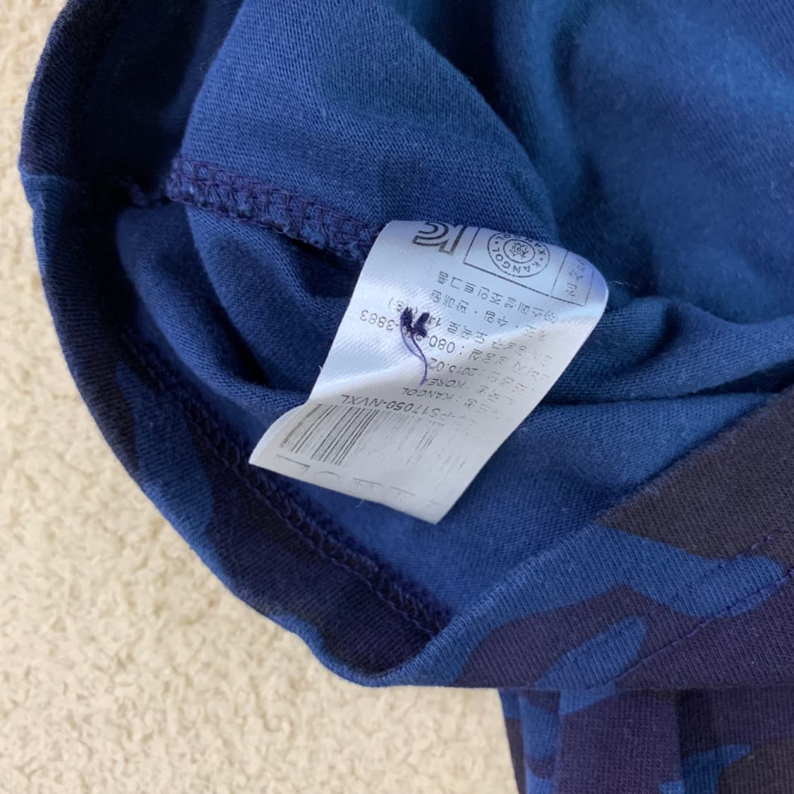 캉골 카모 카라티 폴로티셔츠(XL) PK 반팔티셔츠 여름티셔츠 상품이미지9