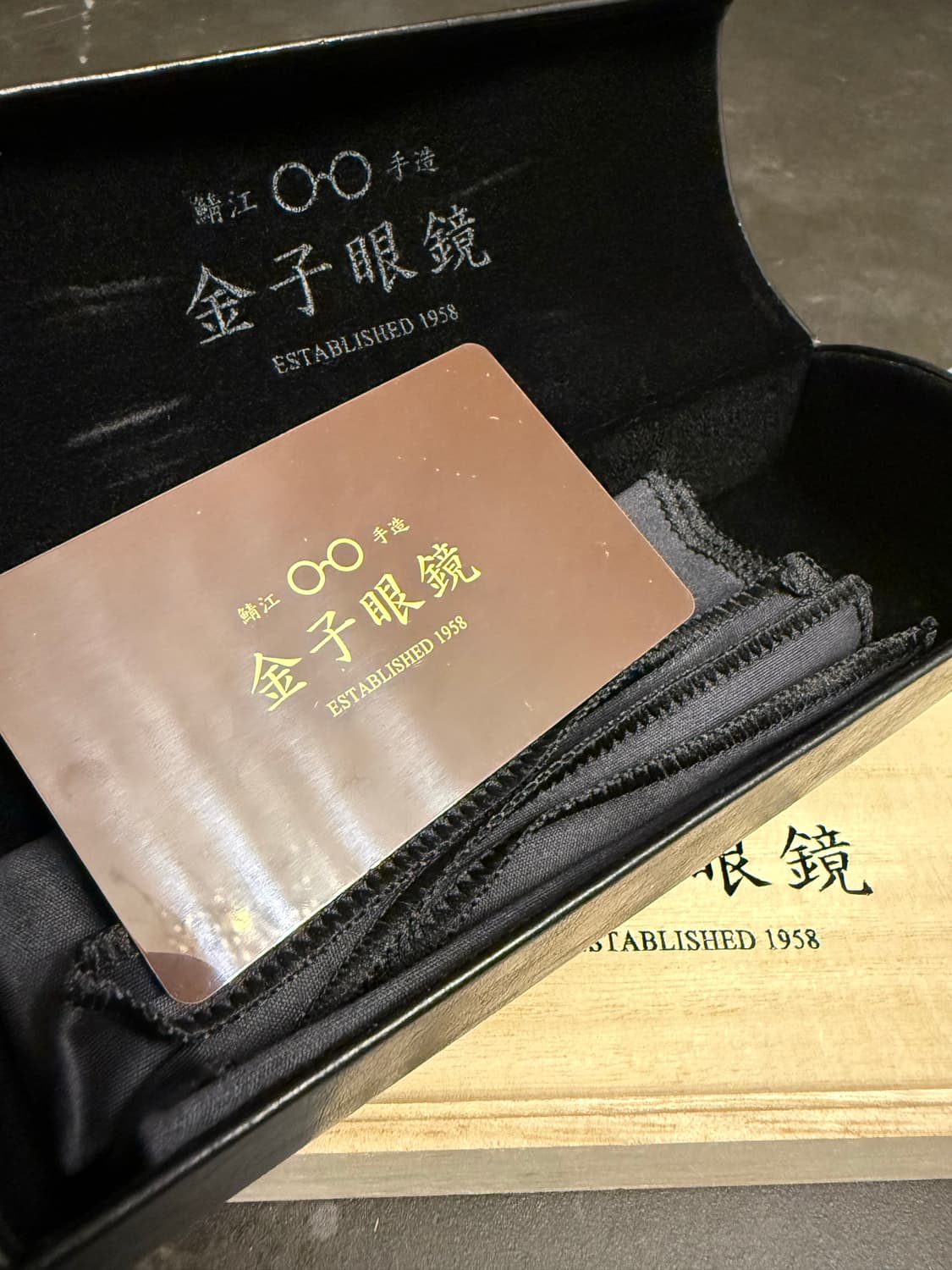 금자안경 kv131 상품이미지2