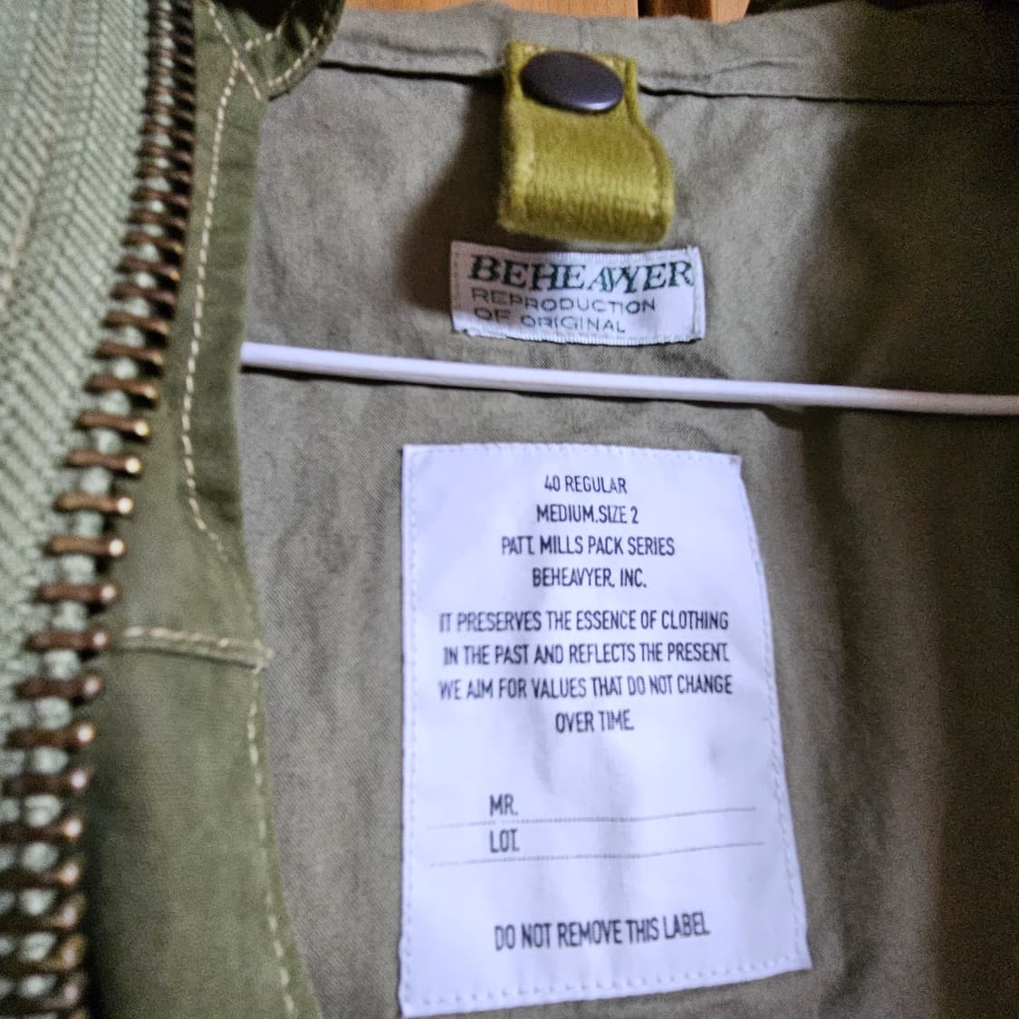 비헤비어 m48 야상 상품이미지2