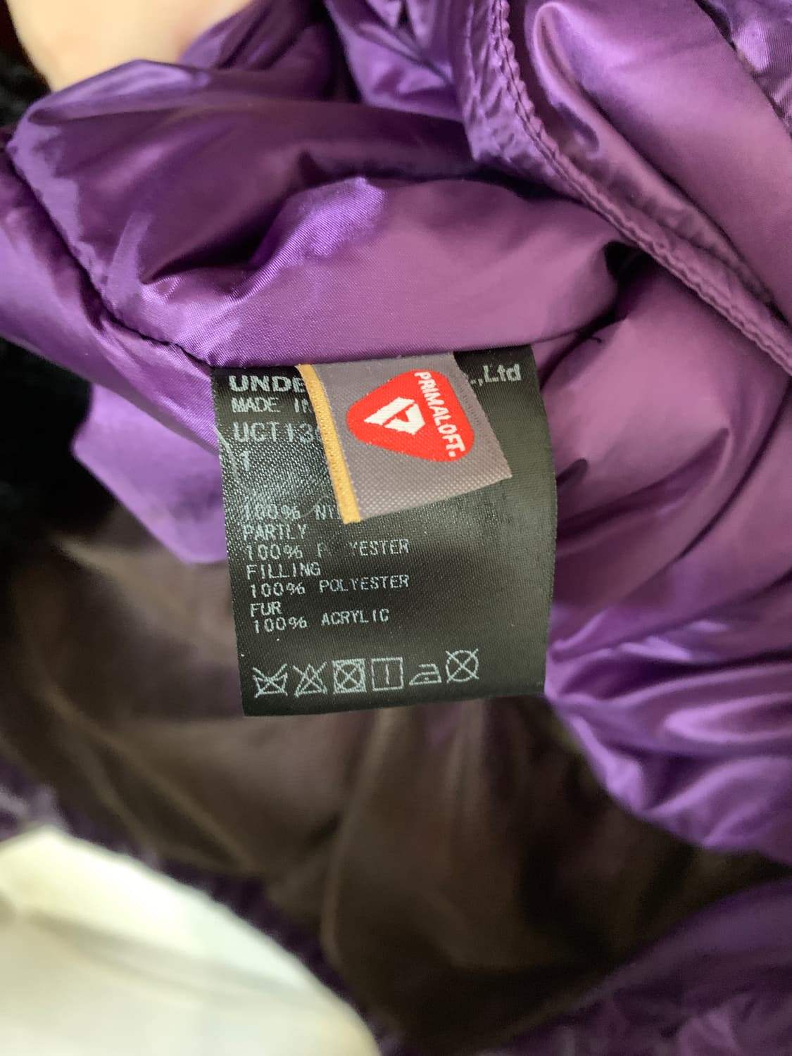 언더커버 17FW 휴먼 컨트롤 시스템 빅 보라 다운 모즈코트 상품이미지6