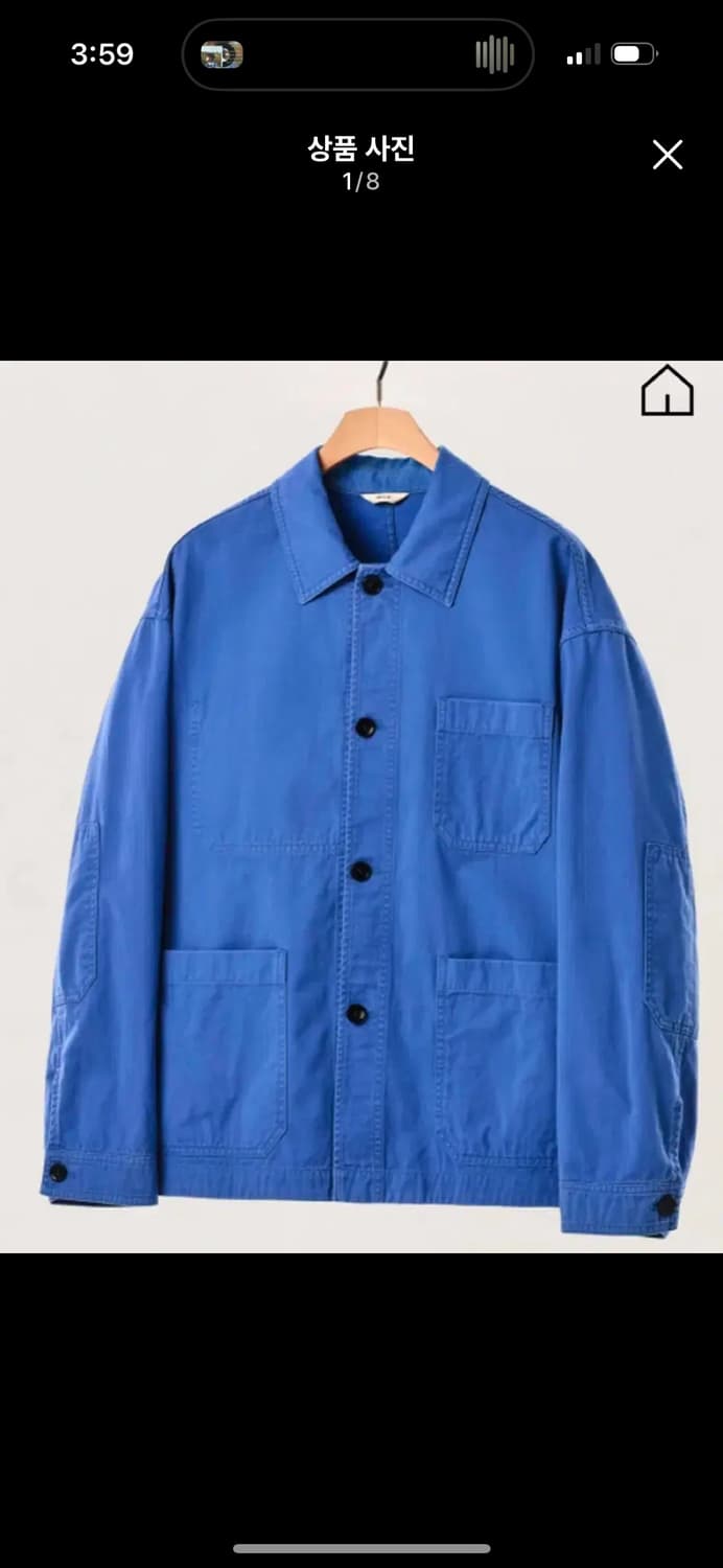 헤지스 프렌치 워크 자켓 M 상품이미지1