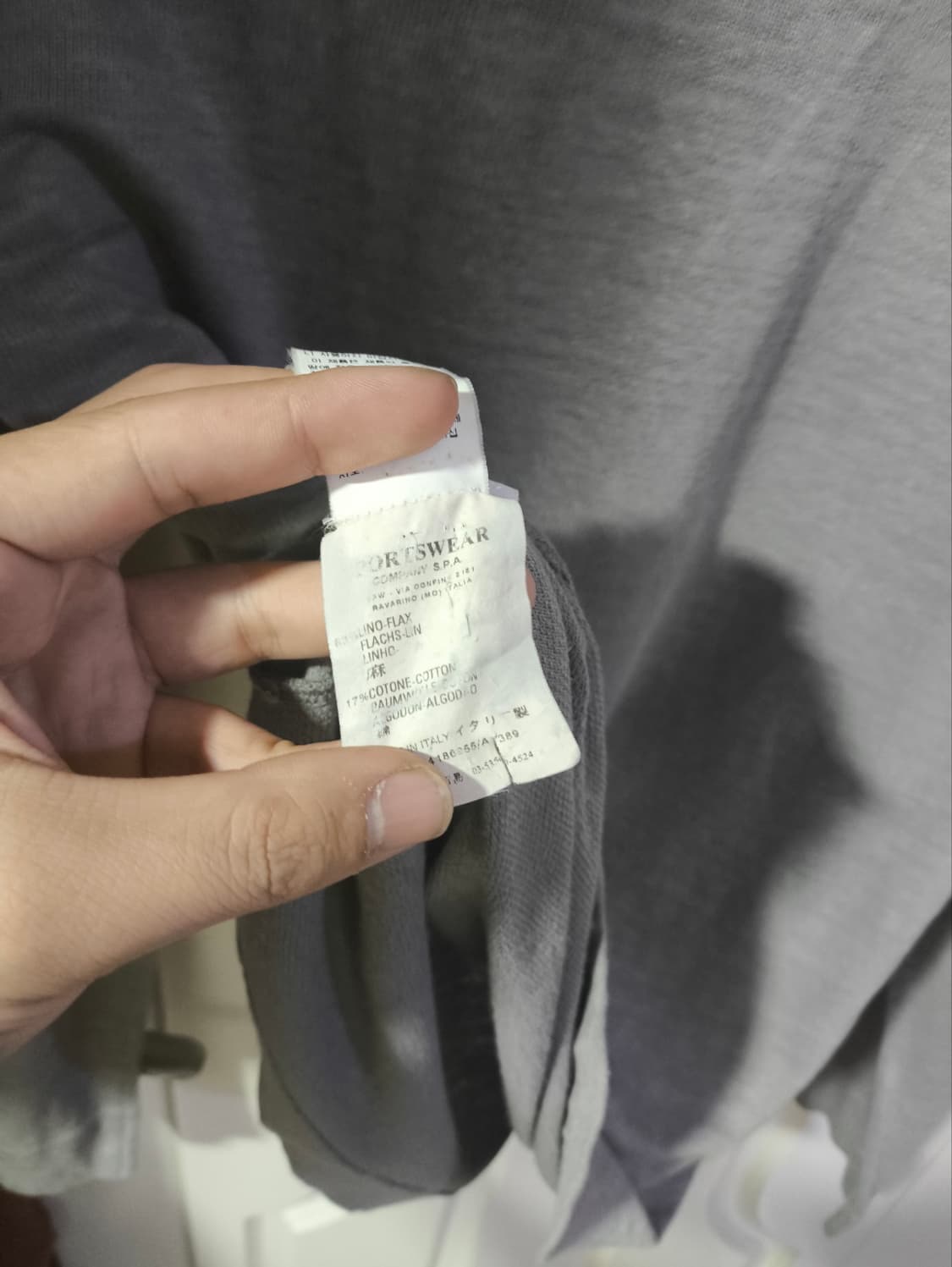 L사이즈 CP컴퍼니 긴팔티셔츠 상품이미지8