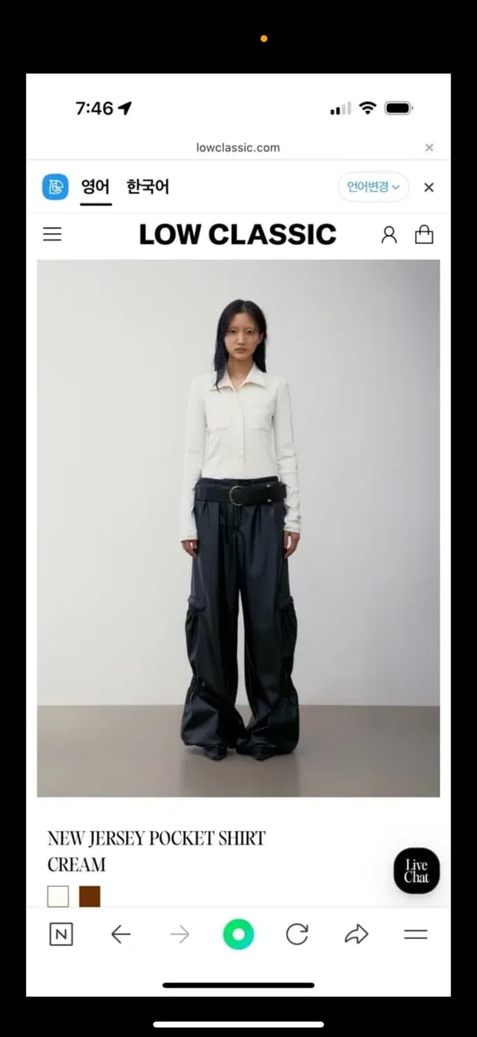 로우클래식 new jersey pocket shirt cream M 상품이미지1