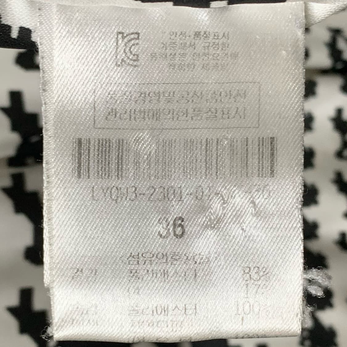 [L] 럭키슈에뜨 폭스 퍼 덕다운 파카 상품이미지5