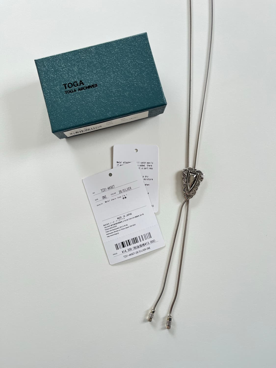 metal chain loop tie 상품이미지8