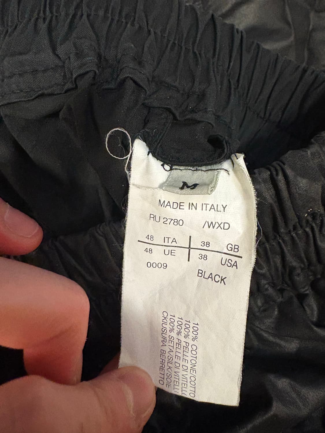 릭오웬스 태권도바지 상품이미지4