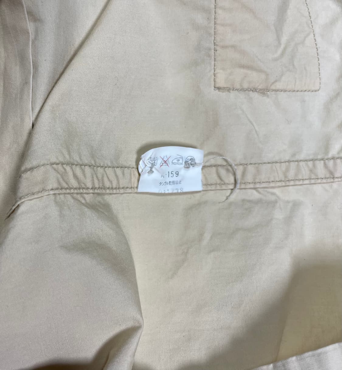 🕑90s issey miyake hai 상품이미지6