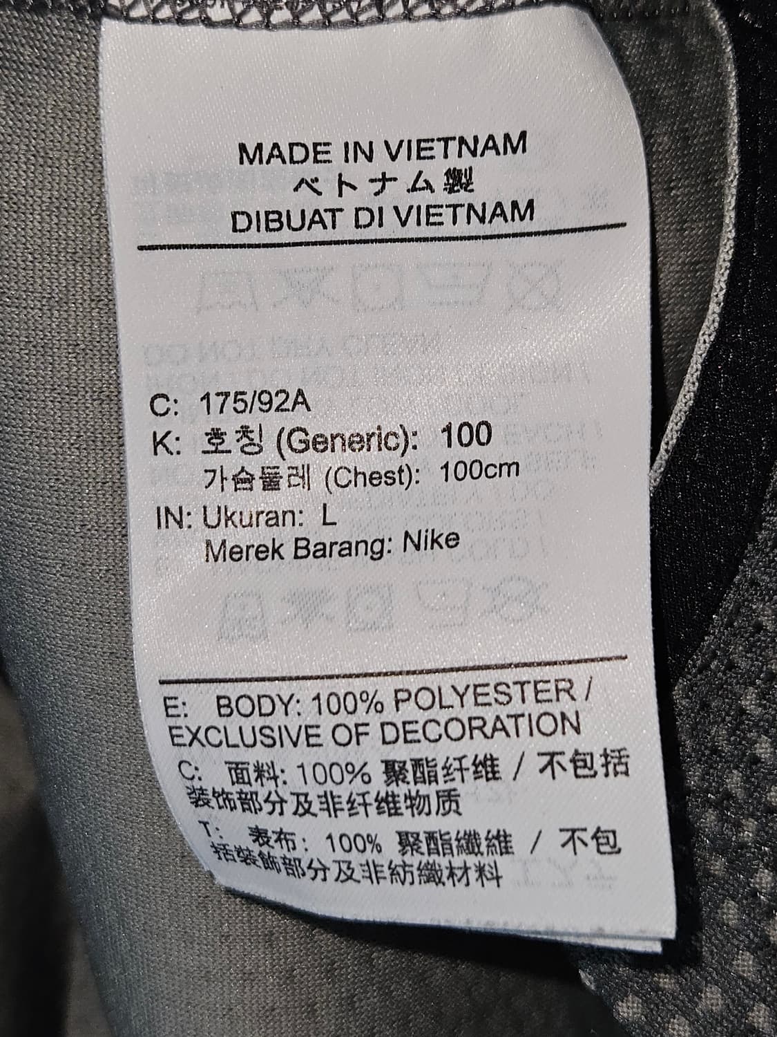 나이키 골프 신형 ADV 반팔 카라티 폴로 타이거우즈 L (거의 새상품) 상품이미지6