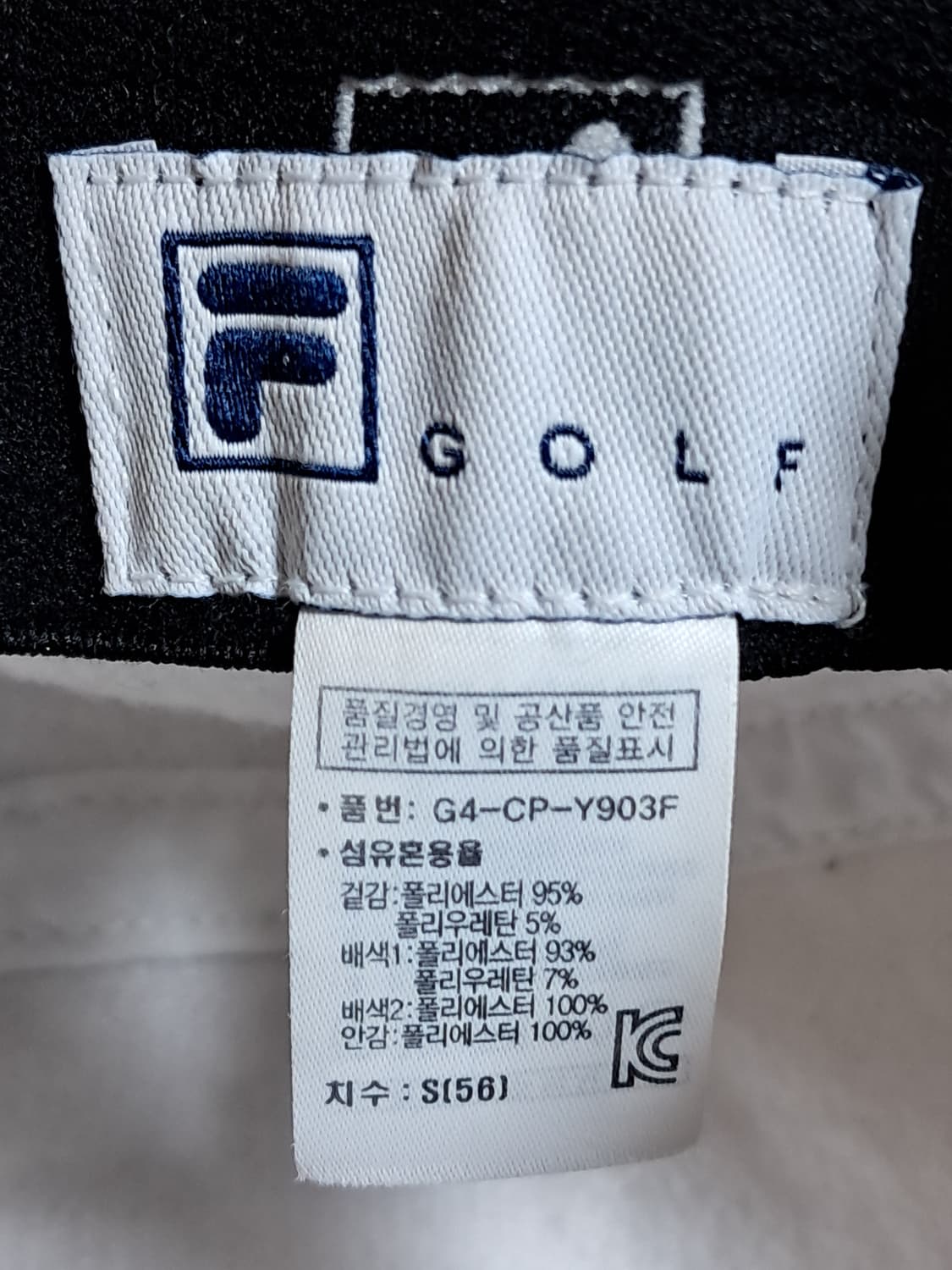 휠라 골프 여성 볼캡 S 상품이미지8