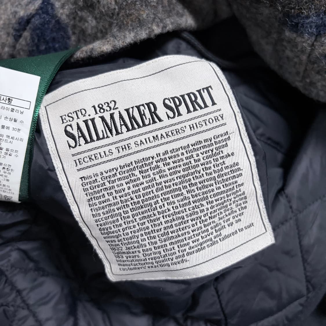 칼스헤이먼 룸버스 패딩 코트 상품이미지5