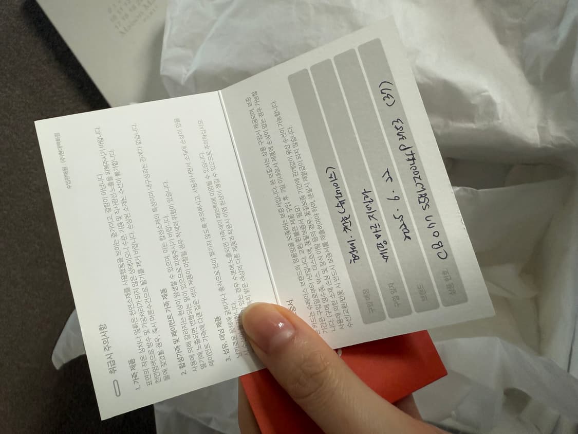 메종마르지엘라 타비 발레리나 펌프스 상품이미지10