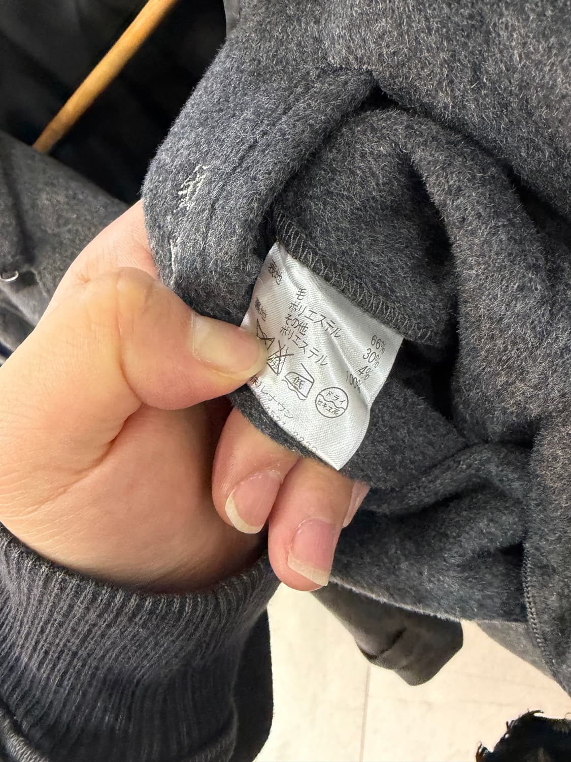 Hiroko Koshino homme 오버핏 코트 상품이미지9