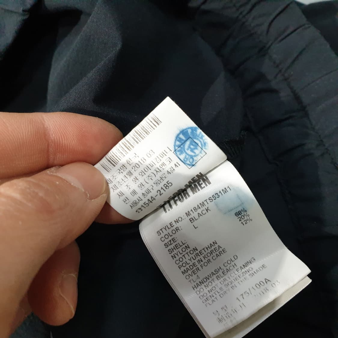 티아이포맨 블랙 스트링 반팔 우븐 탑 100 상품이미지7