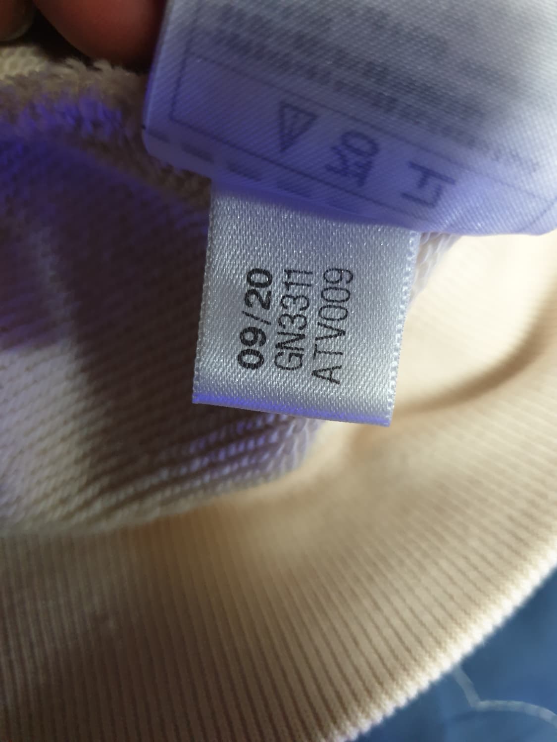 (단종매물) 아디다스 R.Y.V 실리콘 로고 후드티 (XL) 상품이미지6