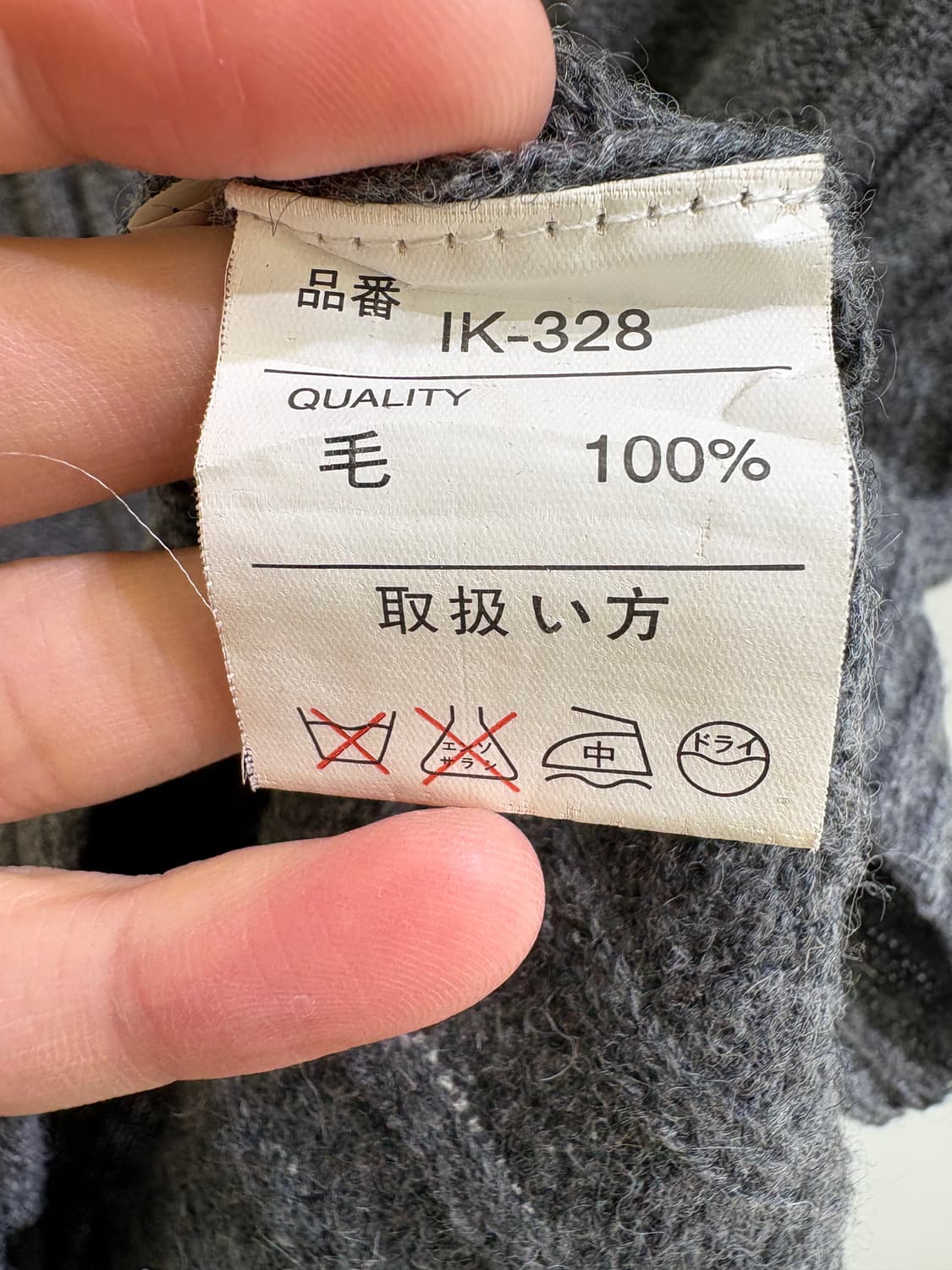 CLEO SUN 니트 반팔 상품이미지7