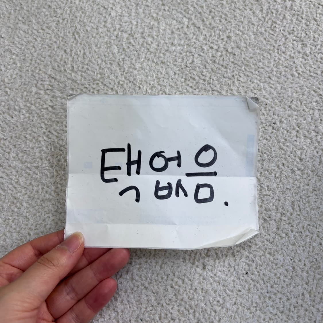 실측확인 빈티지 남성 노바 체크 안감 블루종 자켓 0622E2 상품이미지4