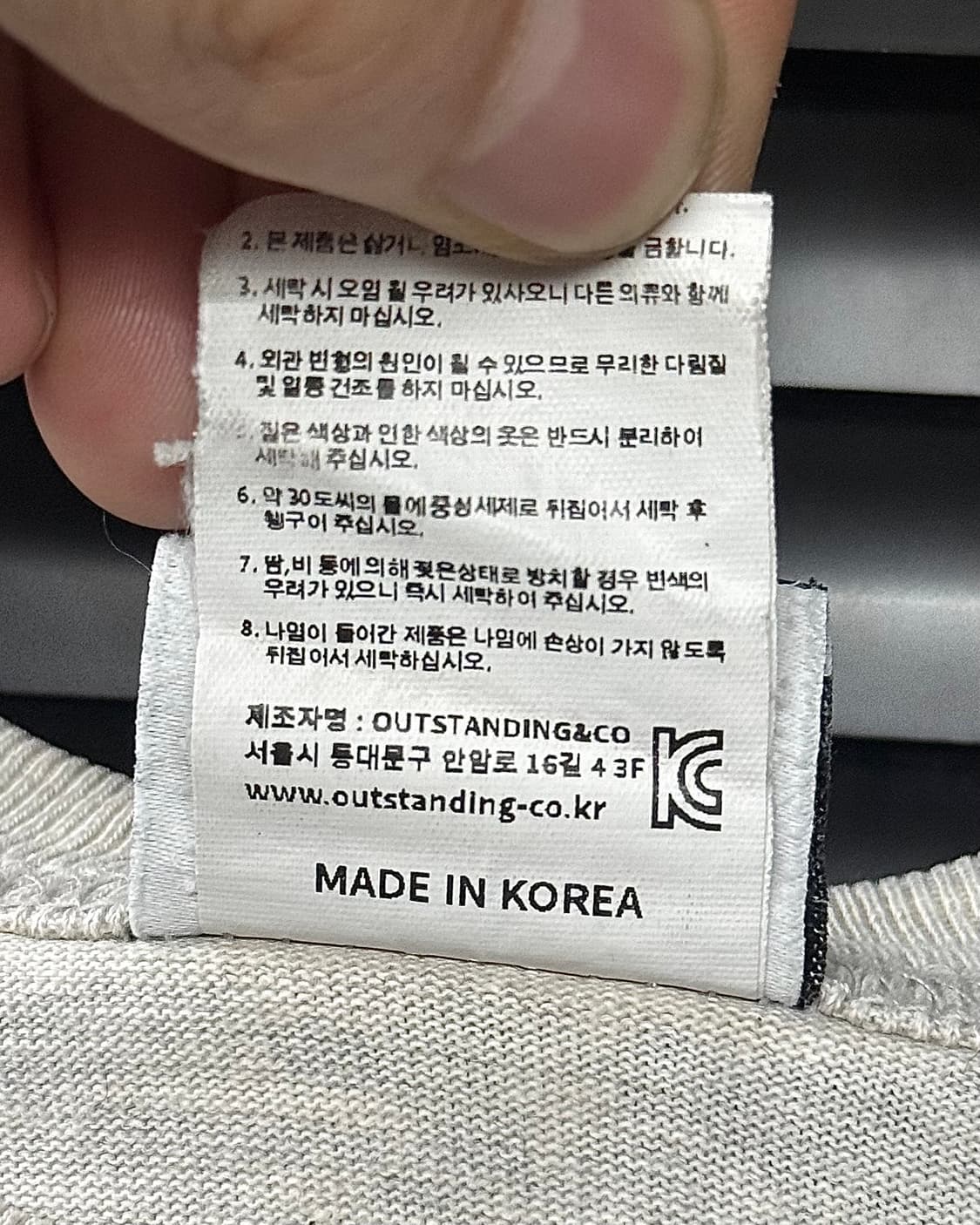 아웃스탠딩 플라잉 타이거 오버핏 회색 그레이 반팔 L 멜란지 프린팅 타투 상품이미지6