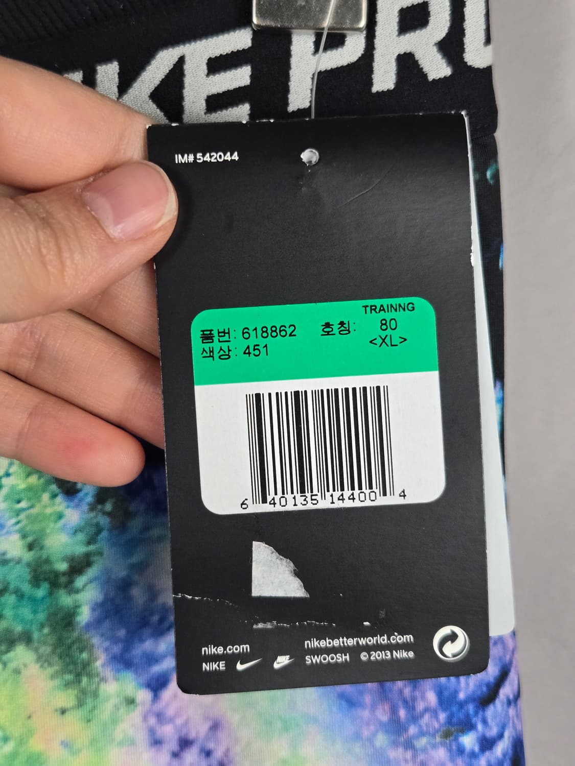 [무료배송]새상품 나이키 프로 XL 여성 크롭 레깅스 상품이미지6