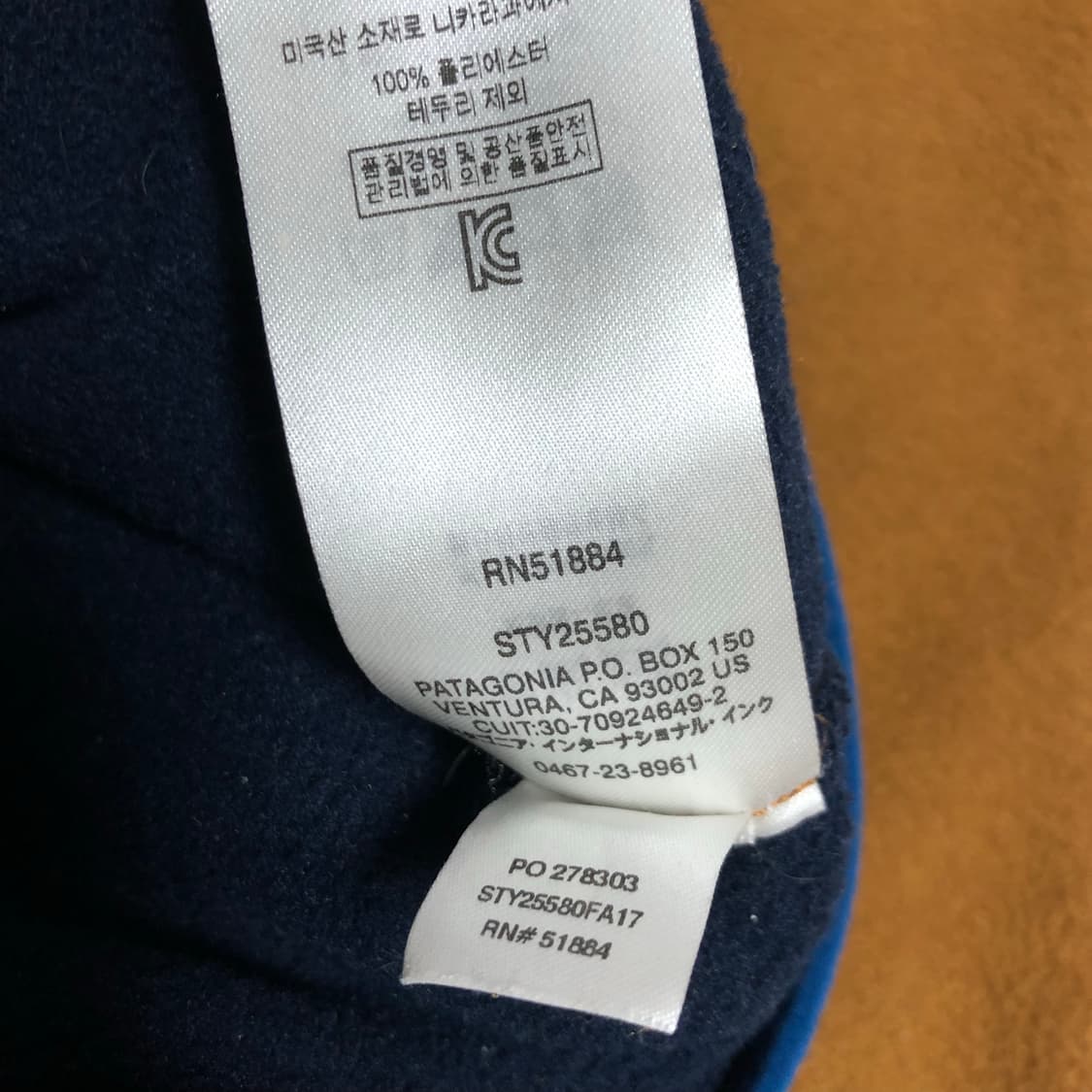 파타고니아 신칠라 자켓 플리스 풀오버 상품이미지5