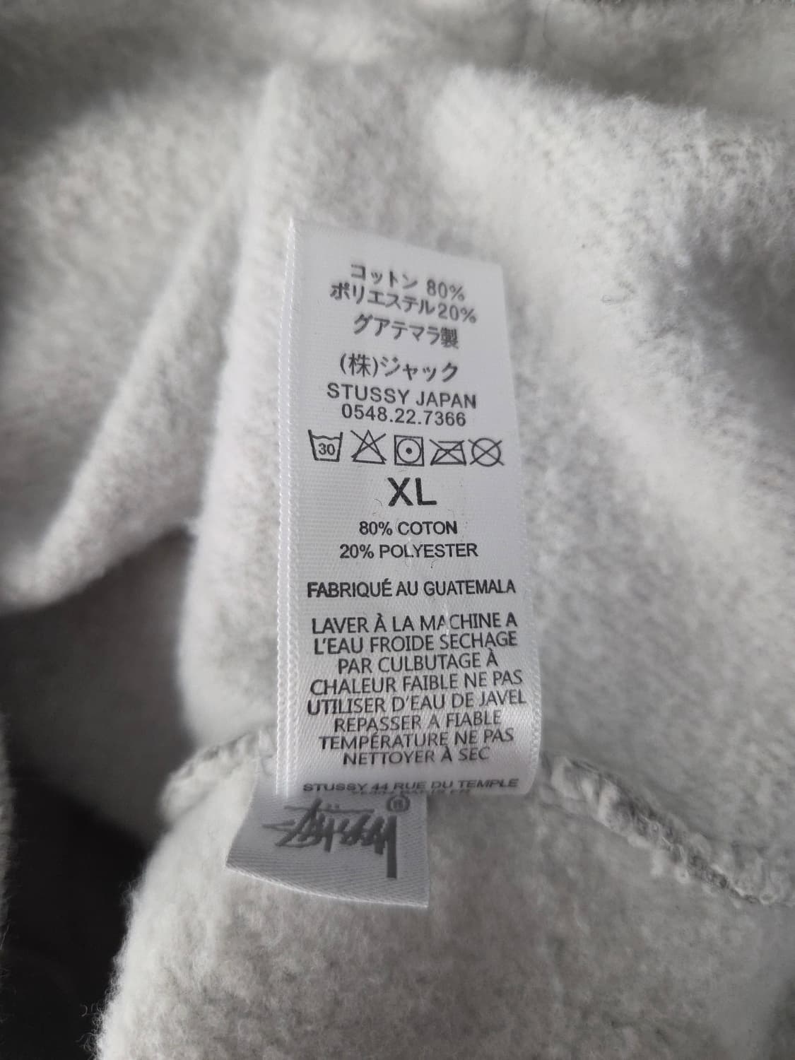 STUSSY 스투시 베이직 빅로고 후드티 상품이미지10