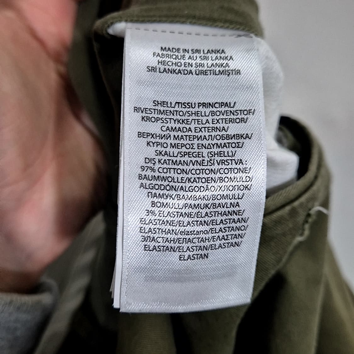 Polo Ralph Lauren 폴로 랄프로렌 로고 패턴 팬츠 상품이미지6