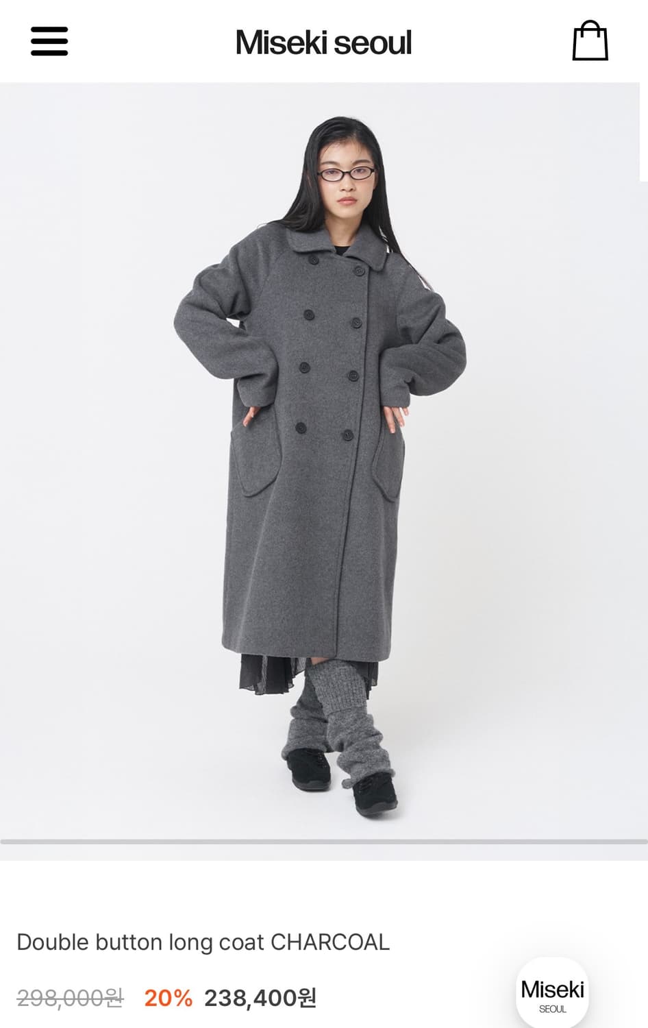 미세키서울 더블버튼 롱코트 구해요 상품이미지1